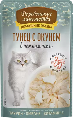 Влажный корм для кошек Деревенские лакомства Домашние обеды тунец с ок