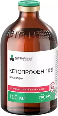 Раствор противовоспалительный для животных Nita-Farm Кетопрофен 10%