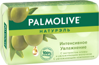Мыло твердое Palmolive Натурэль Интенсивное увлажнение. Олива и Увлажн