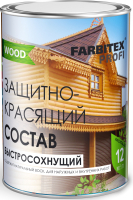 Защитно-декоративный состав Farbitex Profi Wood Быстросохнущий