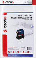 Комплект пылесборников для пылесоса OZONE MXT-401/3