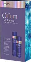 Набор косметики для волос Estel Otium Volume для объема волос Шампунь 
