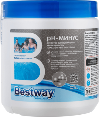 Средство для очистки бассейна Bestway pH-минус гранулы
