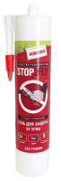 Отпугиватель птиц Valbrenta Chemicals STOP2FLY