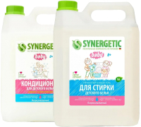 Набор средств для стирки Synergetic Гель для детского белья+Кондиционе