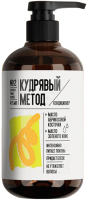 Кондиционер для волос Кудрявый метод для кудрявых волос