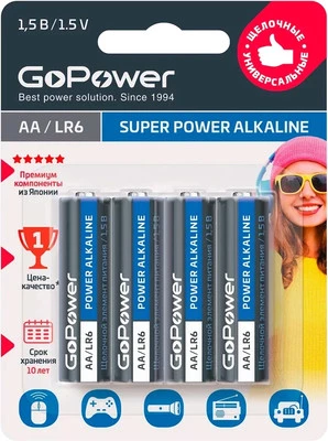 Комплект батареек GoPower Super Power Alkaline AA/LR6 / 00-00015601