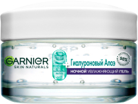 Гель для лица Garnier Skin Naturals гиалуроновый алоэ ночной увлажняющ