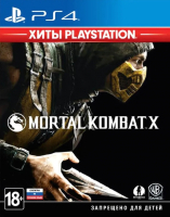 Игра для игровой консоли PlayStation 4 Mortal Kombat X Hits / 50518922