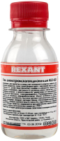 Лак электроизоляционный Rexant KO-921 / 09-3789