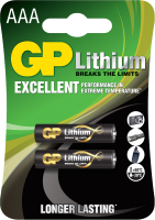 Комплект батареек GP Batteries GP 24LF-2CR2