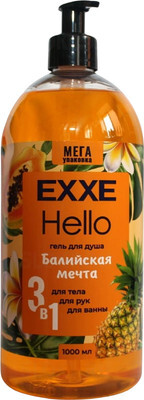 Гель для душа Exxe Hello 3в1 Балийская мечта