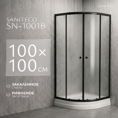 Душевой уголок Saniteco SN-1001B