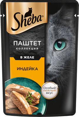 Влажный корм для кошек Sheba Для взрослых кошек Паштет в желе. Индейка