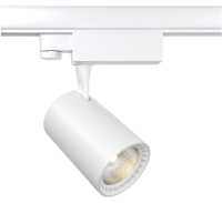Трековый светильник Maytoni Vuoro TR029-3-10W3K-W