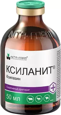 Раствор для инъекций успокаивающий Nita-Farm Ксиланит