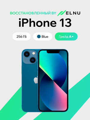 Смартфон восстановленный Apple iPhone 13 256GB ELNU грейд A+