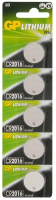Комплект батареек GP Batteries Lithium CR2016 / GP CR2016-2C5
