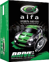 Автосигнализация Alfa Auto Drive
