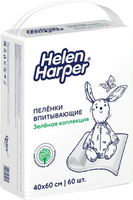Набор пеленок одноразовых детских Helen Harper Green Fluff 40х60