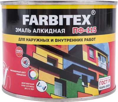 Эмаль Farbitex ПФ-115