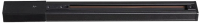 Шинопровод Novotech 135001