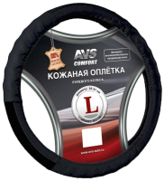 Оплетка на руль AVS GL-200L-B / A78655S