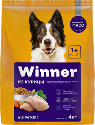 Сухой корм для собак Мираторг Winner для взрослых собак средних и круп