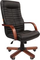 Кресло офисное Chairman 480 WD N