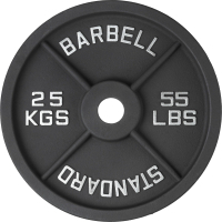 Диск для штанги VictoryFit VF-SC512500