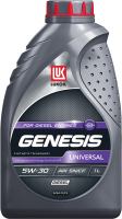 Моторное масло Лукойл Genesis Universal Diesel 5W30 / 3173866
