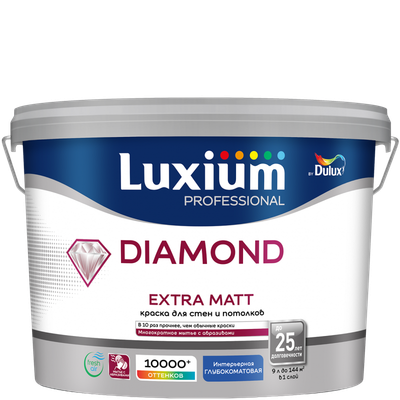 Краска Dulux Luxium Prof Diamond Extra Matt BW