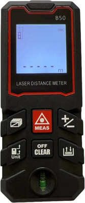 Лазерный дальномер Zitrek R-ZLR50 / 083-3700