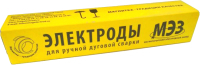 Электрод МЭЗ ЦЧ-4 ф 4.0мм / 4627150030709