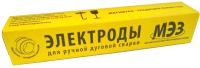 Электрод МЭЗ ОЗЛ-6 ф 4.0мм / 4627150031621