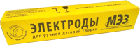 Электрод МЭЗ УОНИ-13/55 ф 3.0мм / 4627150031577