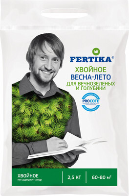 Удобрение Fertika Хвойное для вечнозеленых и голубики весна-лето