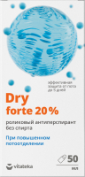 Антиперспирант шариковый VITATEKA Dry Forte без спирта при повышенной 