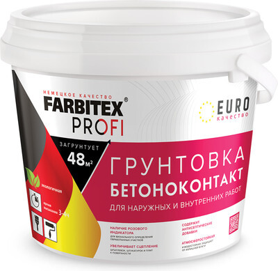 Грунтовка Farbitex Профи Бетоноконтакт акриловая