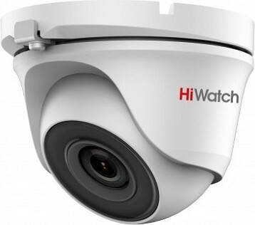 Аналоговая камера HiWatch DS-T209(B)