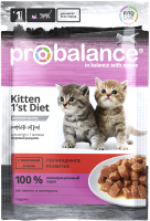Влажный корм для кошек ProBalance Kitten 1'st Diet c телятиной в желе