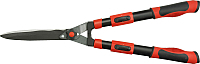 Кусторез механический Yato YT-8824