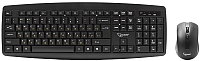 Комплект клавиатура и мышь Gembird/Cablexpert KBS-8000