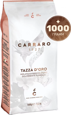 Кофе в зернах Carraro Tazza D`oro 90% арабика, 10% робуста