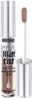 Тени для век LUXVISAGE Matt Tint тон 109