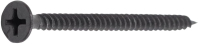Саморез Starfix Для монтажа ГКЛ к металлу 4.2x70 / SMV2-13552-5