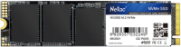 SSD диск Netac NV2000 256GB (NT01NV2000-256-E4X)