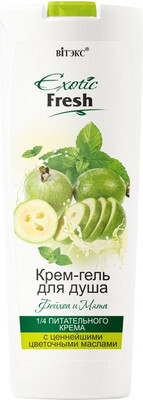 Гель для душа Витэкс Exotic Fresh Крем-гель Лайм и лемонрасс