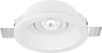 Точечный светильник Arte Lamp Invisible A9215PL-1WH