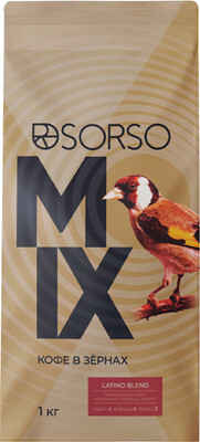 Кофе в зернах Sorso Espresso Blend Latino 100% Арабика